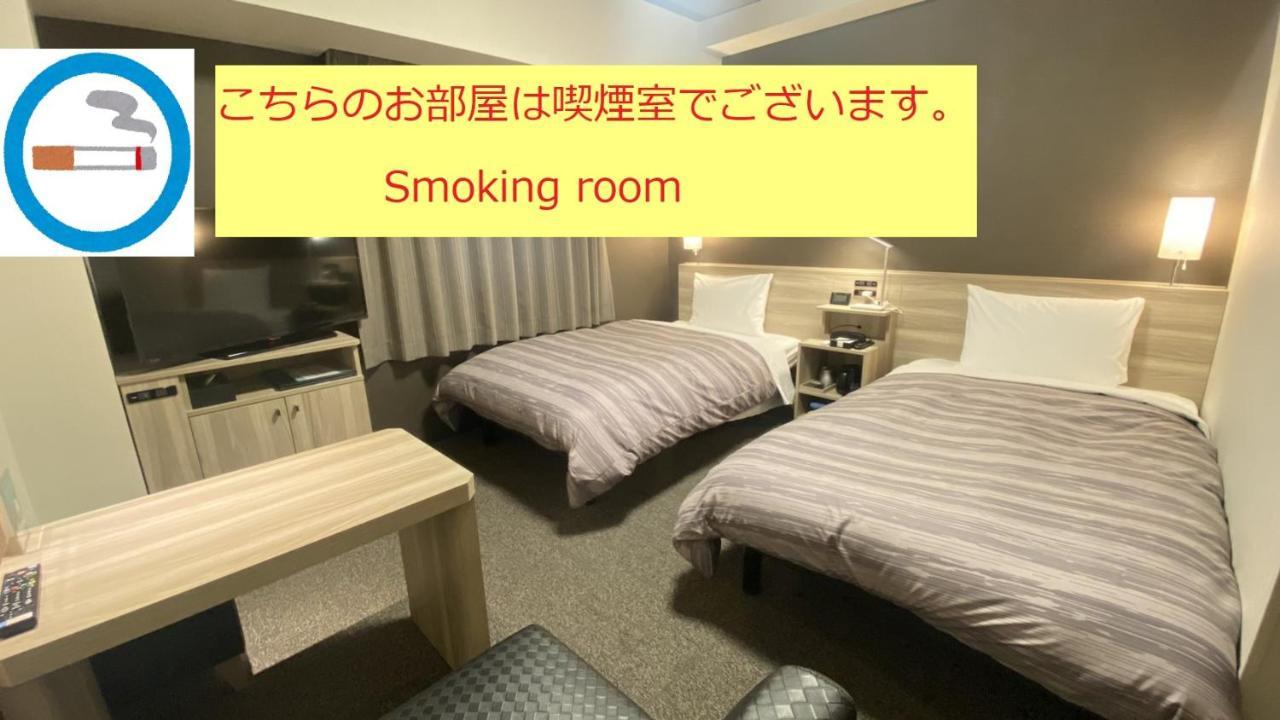 Route Inn Grantia Tokai Spa&Relaxation Dış mekan fotoğraf
